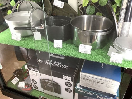 八王子 南大沢 アウトドア 買取