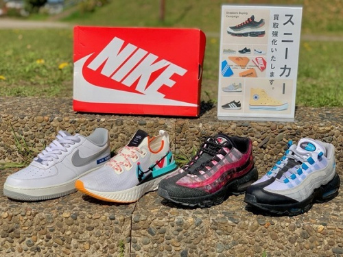 スニーカーのNIKE ナイキ