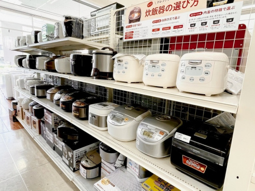 八王子 南大沢 家電 買取