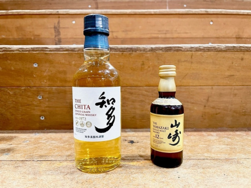 ウイスキーの山崎