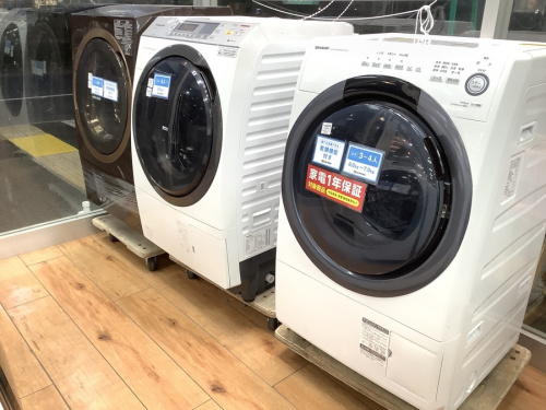 南大沢 八王子 家電 中古