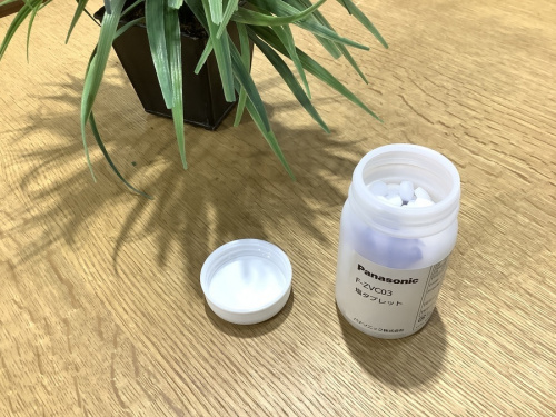 南大沢　八王子　家電　中古