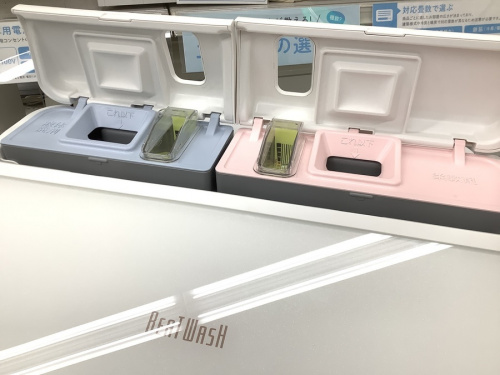HITACHI(ヒタチ)の南大沢　八王子　家電　買取