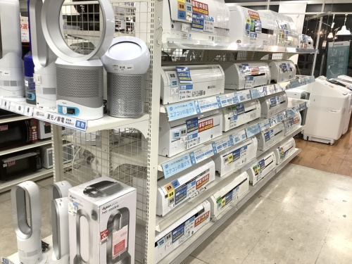 南大沢 八王子 家電 中古