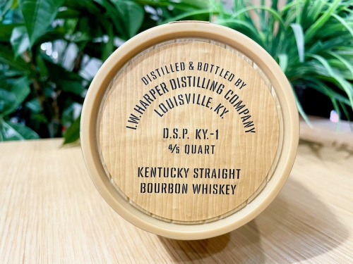 八王子　お酒のお酒　買取