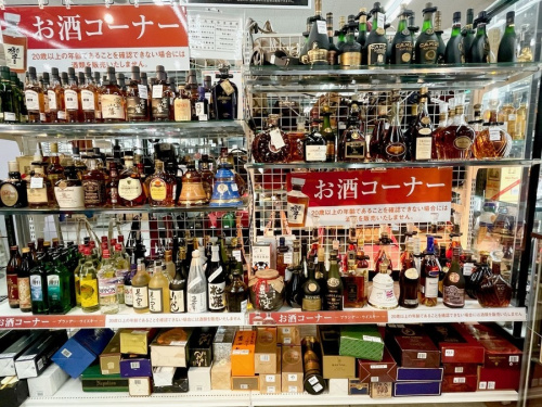 21年05月23日：画像１０