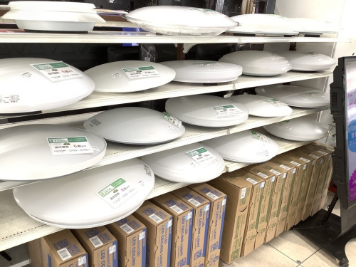 21年05月24日：画像９