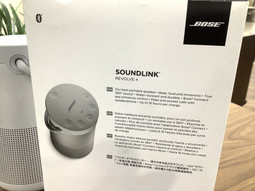 南大沢　八王子　家電　中古