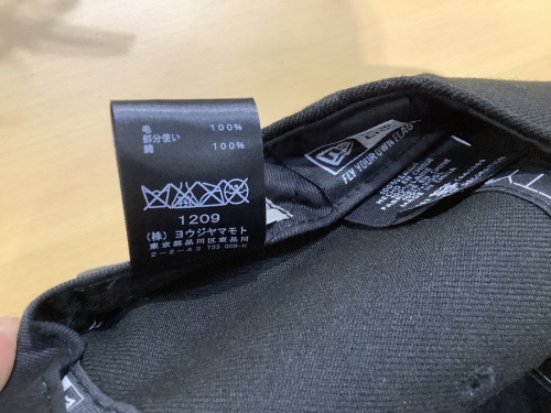 AIR JORDANの八王子　南大沢　スニーカー　買取