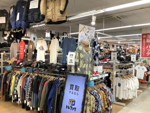 八王子　南大沢　スニーカー　買取