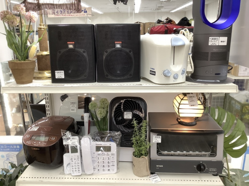家電　買取のキャンペーン