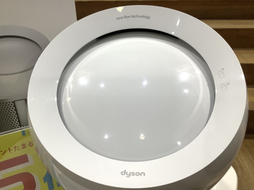 dysonのダイソン