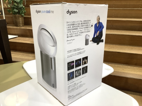 南大沢　八王子　家電　買取の南大沢　八王子　家電　中古