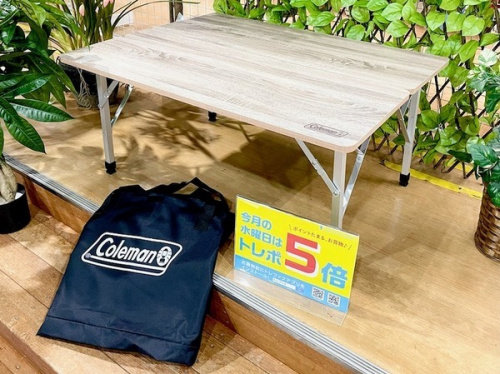 アウトドア用品のColeman(コールマン)
