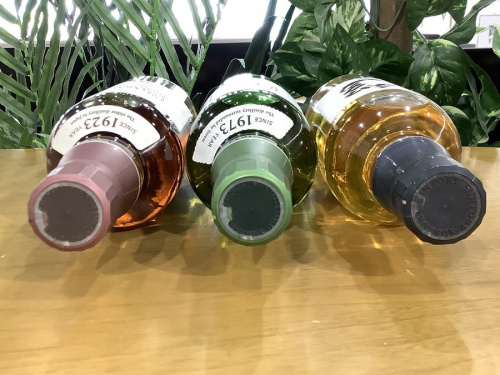 八王子 南大沢 酒 買取