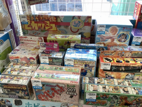 八王子 ホビーの南大沢 ホビー