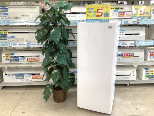 生活家電のHaier