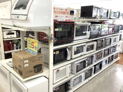 南大沢　八王子　家電　中古