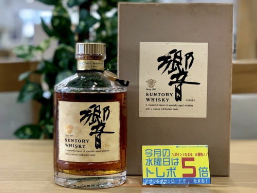 お酒　買取のジャパニーズ