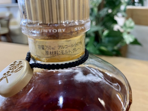 21年06月16日：画像６