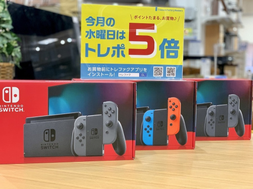 ホビーのゲーム