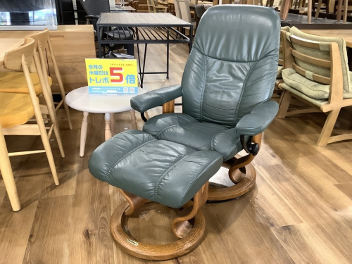 エコーネスのストレスレスチェア