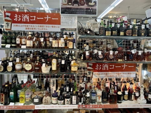 楽器 買取の自慢