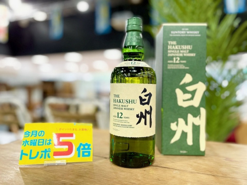 お酒 買取のジャパニーズ
