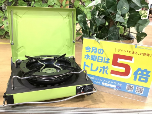 アウトドア用品のカセットフー
