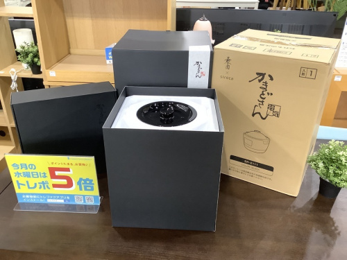 生活家電のかまどさん電気