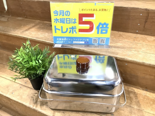 アウトドア用品のスノーピーク