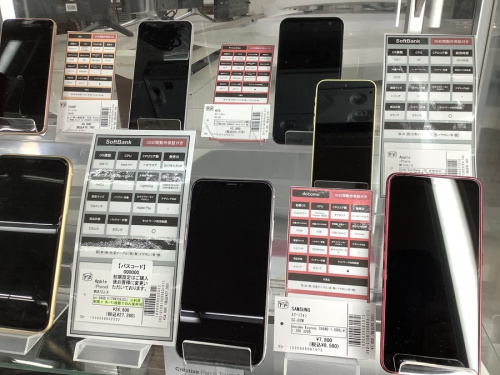 IPHONEのスマートフォン