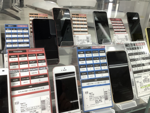 スマートフォンの南大沢 八王子 家電 買取