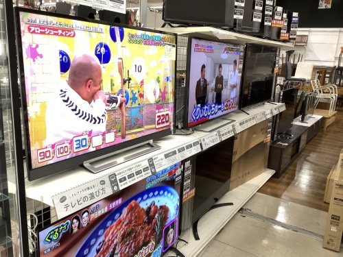 南大沢 八王子 家電 買取の南大沢 八王子 家電 中古