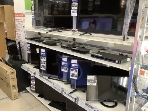 南大沢 八王子 家電 中古