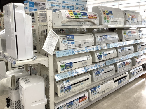 南大沢 八王子 家電 中古
