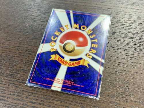 ポケットモンスターの八王子 ホビー