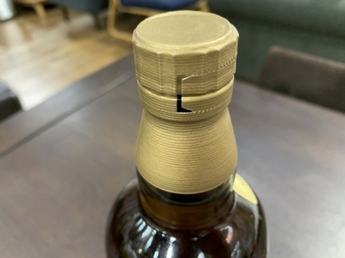 山崎の八王子　南大沢　酒　買取