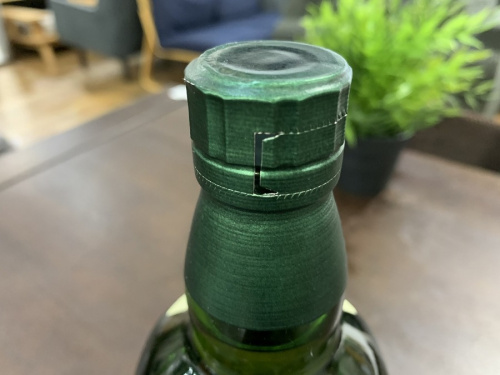 白州の八王子　南大沢　酒　買取