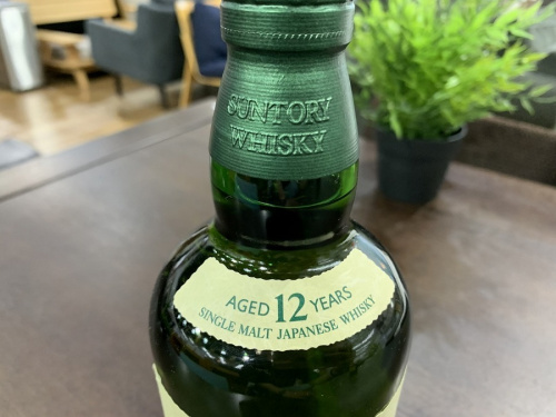 八王子　南大沢　酒　買取
