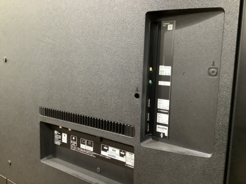 SONYの南大沢　八王子　家電　買取