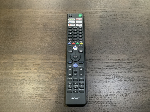南大沢　八王子　家電　中古