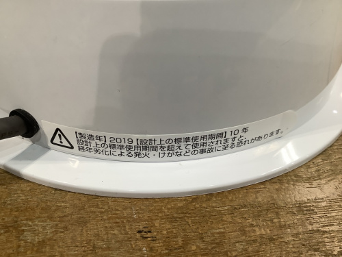 南大沢　八王子　家電　買取の南大沢　八王子　家電　中古