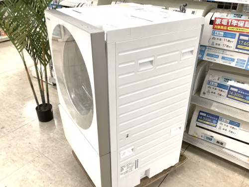 南大沢 八王子 家電 買取の南大沢 八王子 家電 中古