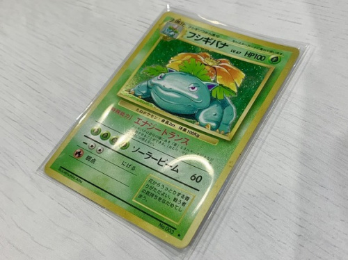 ポケモンカードのポケットモンスター