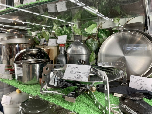 八王子 南大沢 アウトドア用品 買取