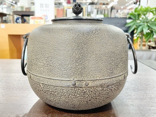 菊池政光の万代屋釜