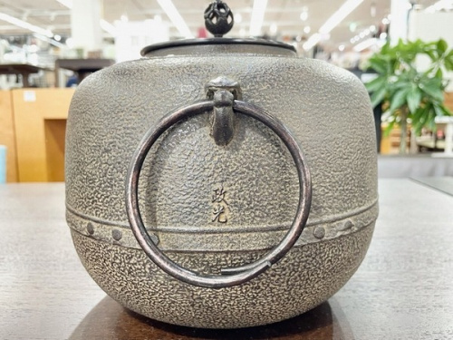 万代屋釜の南大沢　八王子　食器　中古