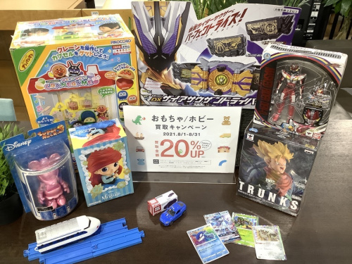 仮面ライダーのホビー