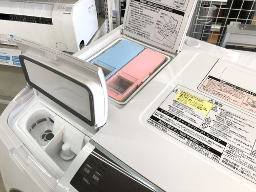 HITACHIの南大沢 八王子 家電 買取